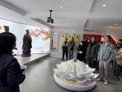 ů õʹ˾ְ֯Աչʾ