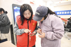 һߵ ů˾ȡڹ͵Ա־Ը³Ч