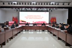 ��˾��ί�ٿ���ί����ѧϰ������2026���1�Σ����󣩻���ʡί����ί���ù������龫��ר��ѧϰ��