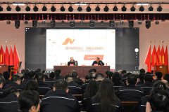 ���κϹ���� �����Ƚ���չ������˾��չ��ҵ�Ϲ�����շ���ר����ѵ