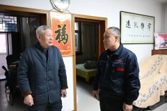 ����ů�ػ�������ͬ�������� �����ػ�ů����