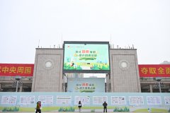 ��˾��������ȫ��3��15���������