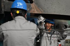 �豸����족ȫ���� ������Ч����ů