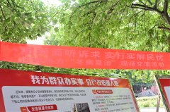 ����������� ʵ��ʵ������ ������˾�ٰ조�������Ρ��ֻ����� �ֳ�������